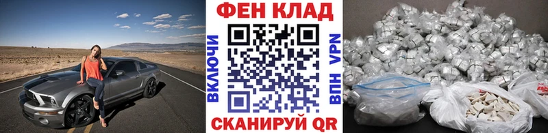 Метамфетамин Декстрометамфетамин 99.9% что такое кракен маркетплейс Самара