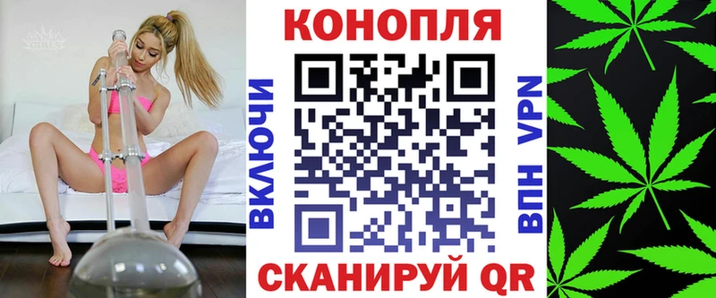 Шишки марихуана OG Kush  Самара 